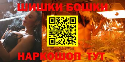 ALPHA PVP Донской