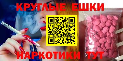 прущие грибы Дубна
