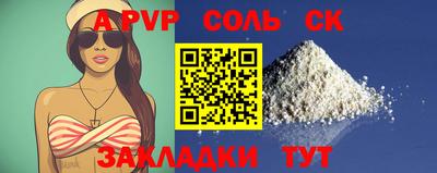ECSTASY Донецк