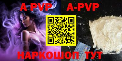 МДПВ Бугуруслан