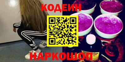 кокс Малгобек