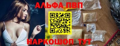 прущий лед Малоярославец