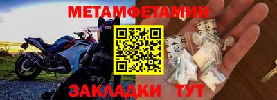 ECSTASY Донецк