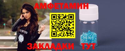 MDMA Premium VHQ Будённовск