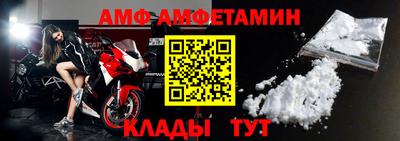прущие грибы Дубна