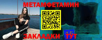 PSILOCYBIN Бузулук