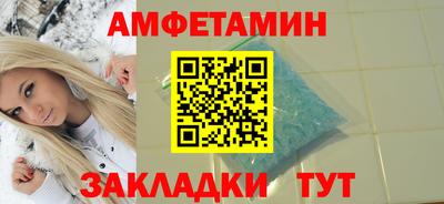 ECSTASY Донецк