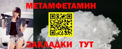 MDMA Premium VHQ Будённовск