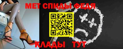 PSILOCYBIN Бузулук