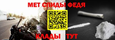 ECSTASY Донецк