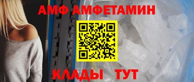 MDMA Premium VHQ Будённовск