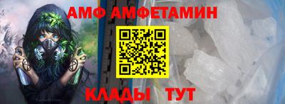 MDMA Premium VHQ Будённовск