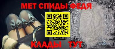 тгк Азнакаево