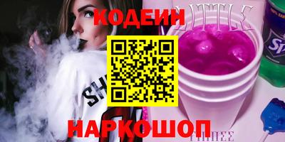 ECSTASY Донецк