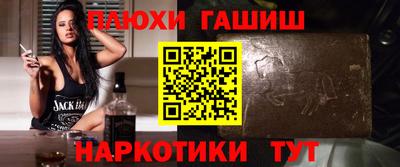 прущий лед Гусев