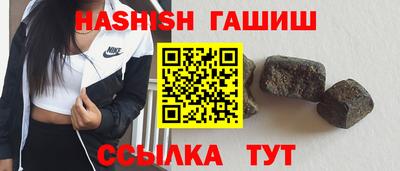 ECSTASY Донецк