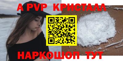 героин Гусиноозёрск