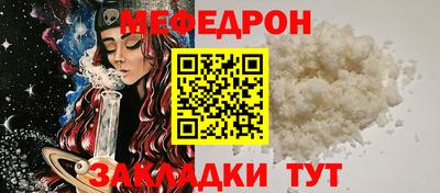 ALPHA PVP Донской