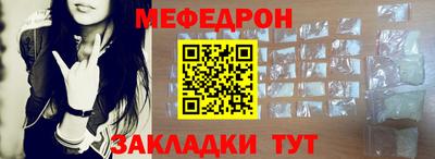 МДПВ Бугуруслан