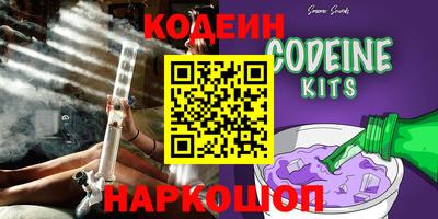 MDMA Premium VHQ Будённовск