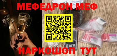 PSILOCYBIN Бузулук