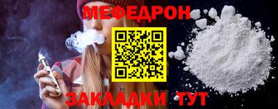 ECSTASY Донецк