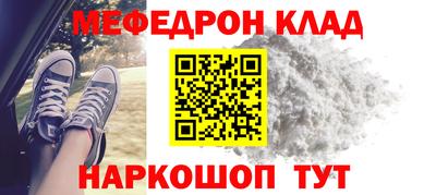 MDMA Premium VHQ Будённовск