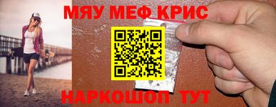 МДПВ Бугуруслан