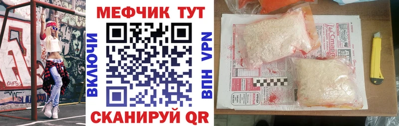 МЯУ-МЯУ мяу мяу  Кисловодск 