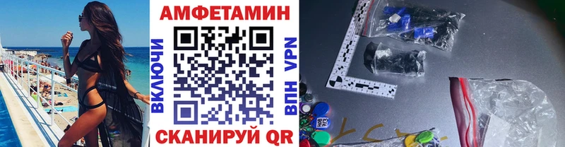 наркошоп  ОМГ ОМГ ссылка  Метамфетамин кристалл  Кисловодск 