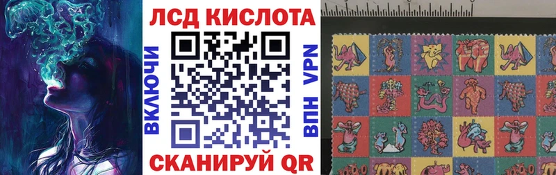 купить наркотик  Кисловодск  Марки NBOMe 1,8мг 