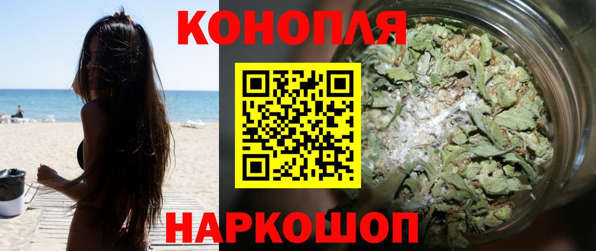 Бошки марихуана Amnesia  Канабис индика  Конопля сатива  Кисловодск 